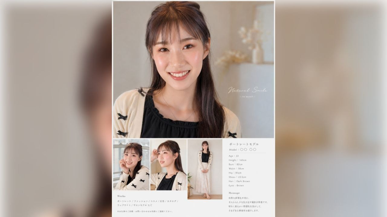 [7部]FC2PPV-4929881、FC2PPV-4929790