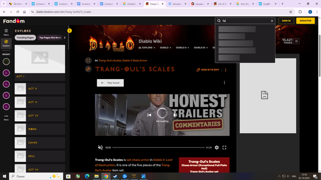 Screenshot-832.png