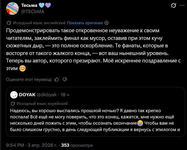 Screenshot-2.jpg