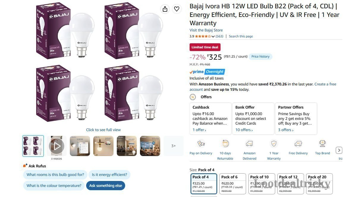 Bajaj 12w Led | Loot Ka Maal Bajaj 12w Led | Loot Ka Maal