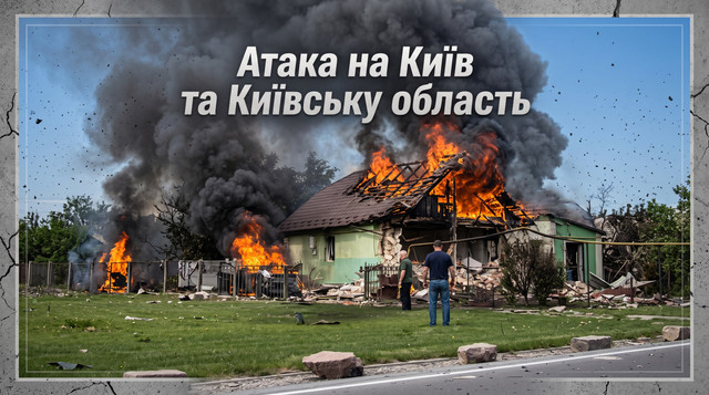 постер.jpg