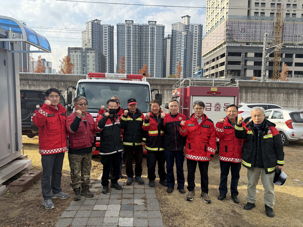 양산부시장, 산불예방 현장 점검