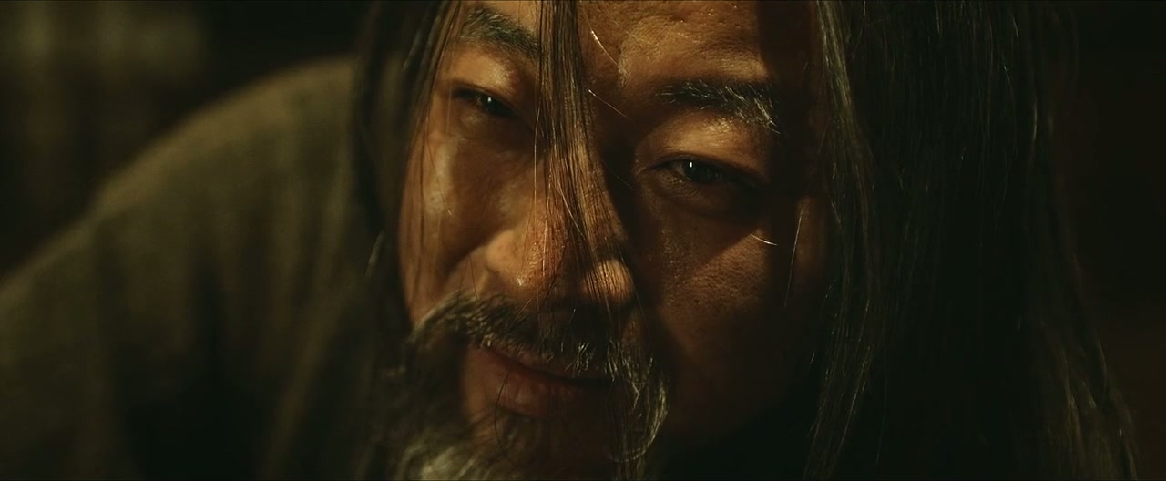 Longmen Town Inn Screenshot