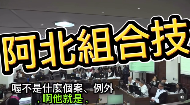 晚上9 39 2026 3 31的影像