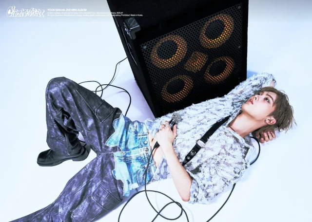 yoon san ha 1381940.webp