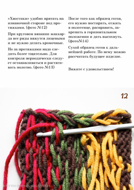 Page-00168