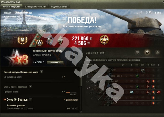 2920.jpg