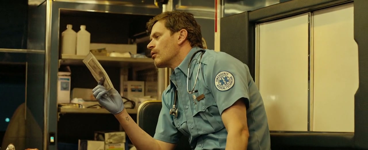 Danger One Screenshot