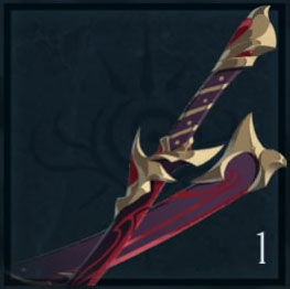 Trophee