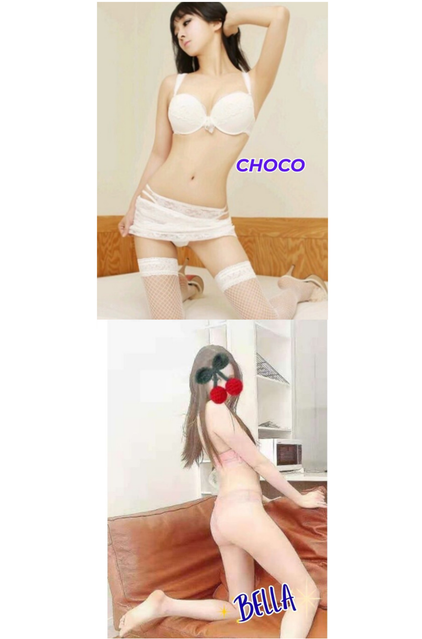 CHOCO BELLA