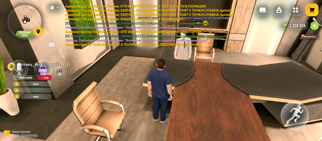 Screenshot 20261003 180227