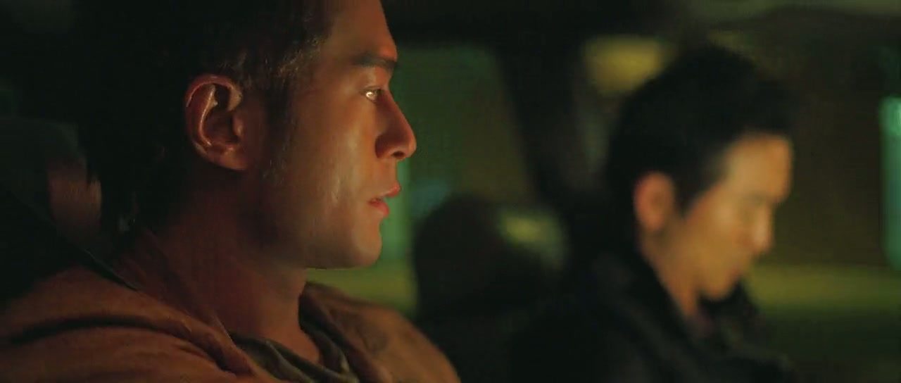 Flash Point Screenshot
