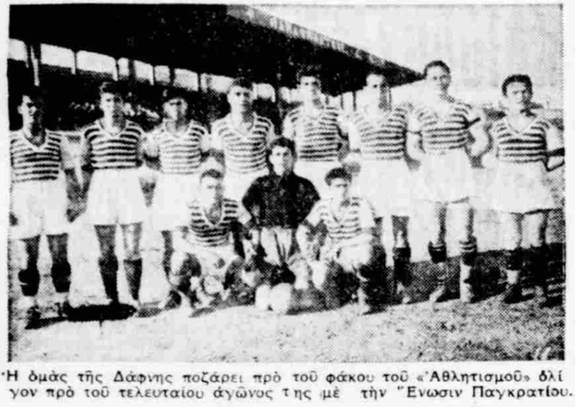 1938