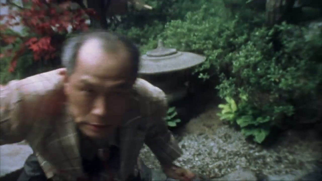 Reincarnation Screenshot
