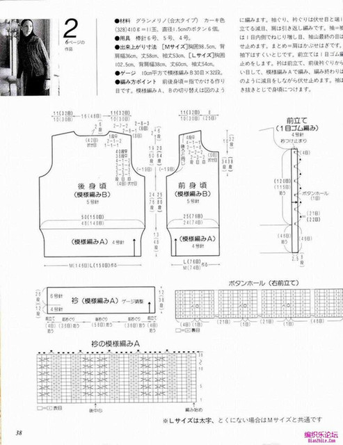 2-8798-73cae00b0e6b301