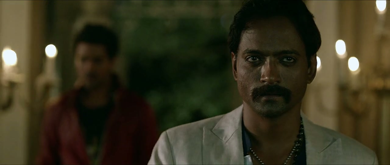 Dishkiyaoon Screenshot