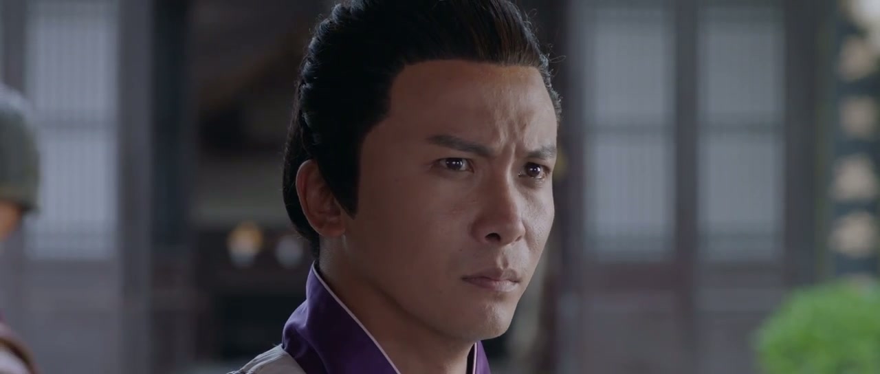 Nine Warriors: Part 2 Screenshot