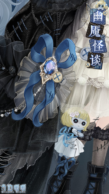 blue 4.jpg