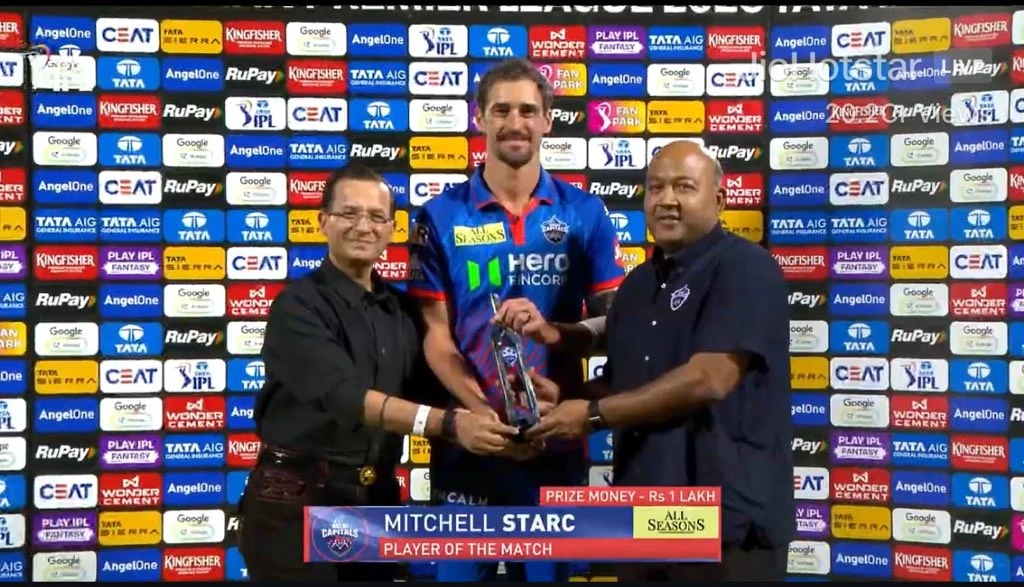DC vs RR: kal ka IPL match kaun jita?, Who won yesterday match?