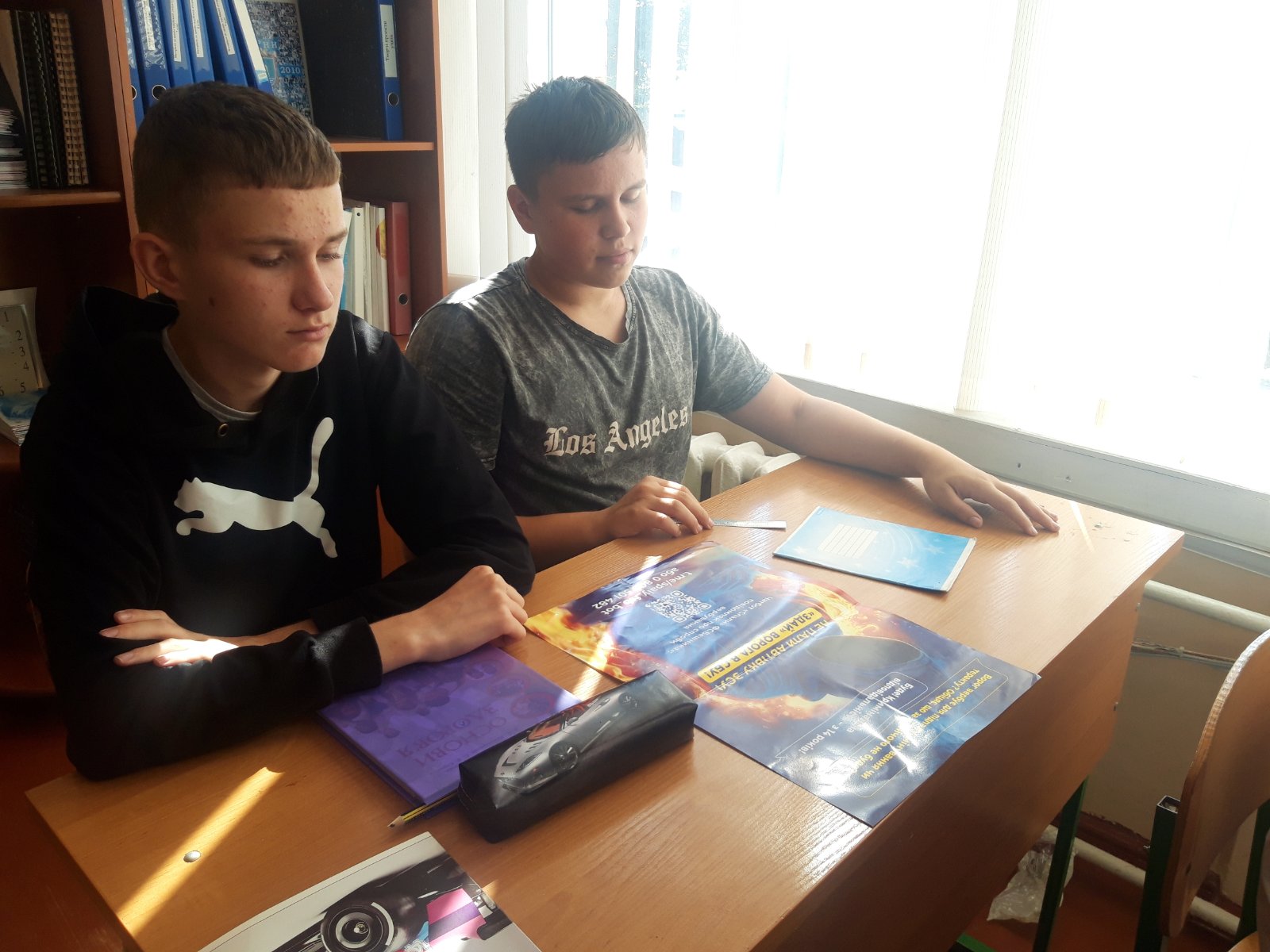 viber-2025-09-18-15-05-35-568