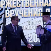 IMG 0444