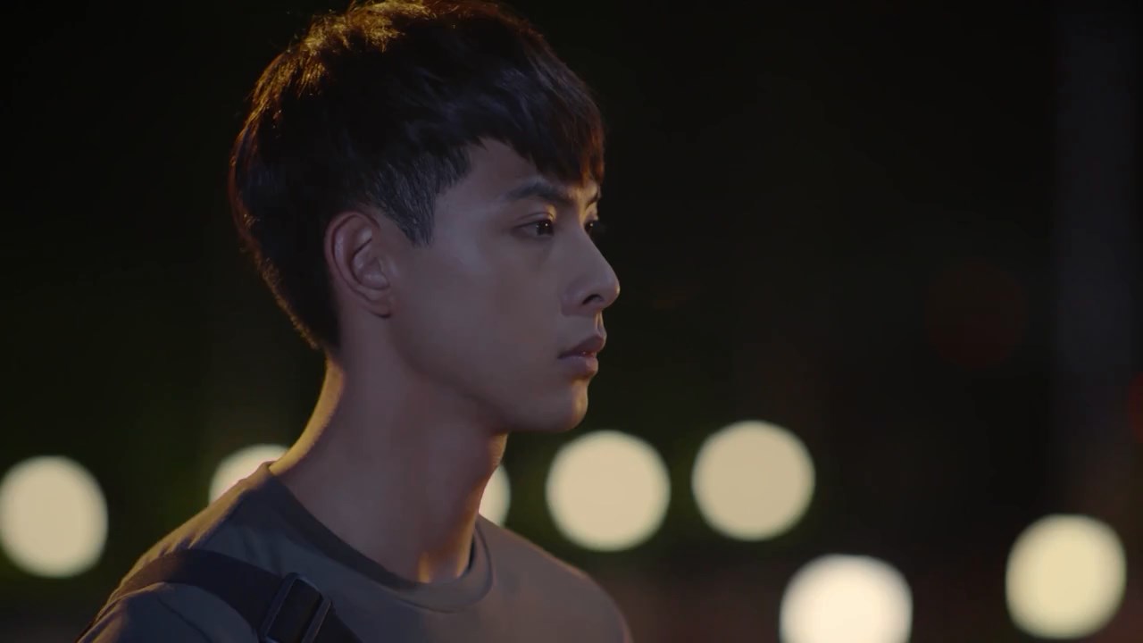 Youth In Your Name Screenshot
