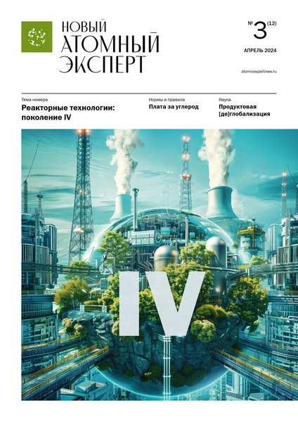 Tech-Journals.ru