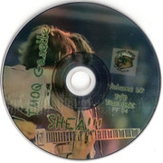HMC 030 DVD
