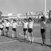 1978 ΠΑΝΙΩΝΙΟΣ ΑΕΚ