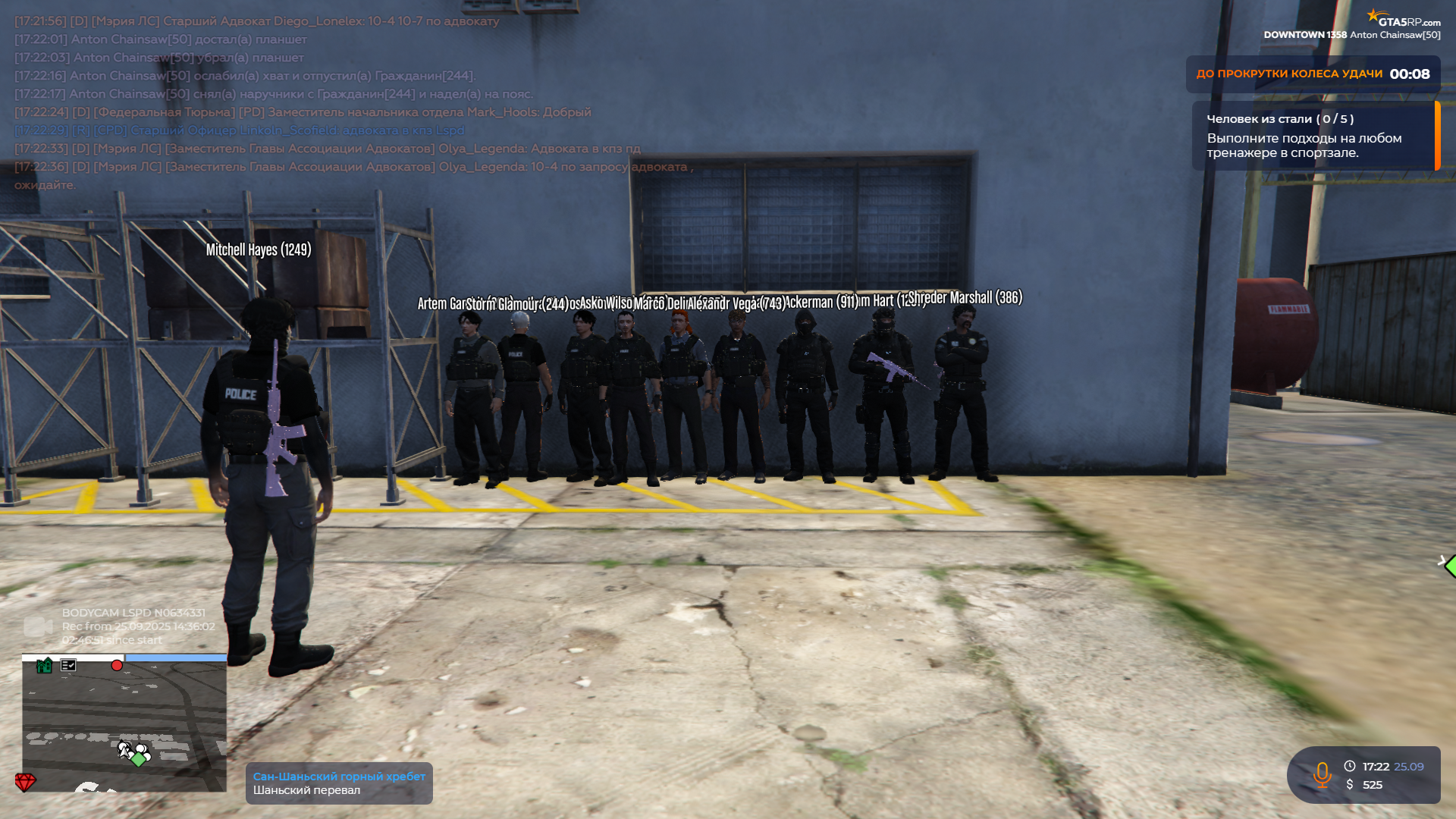 gta5rp.com