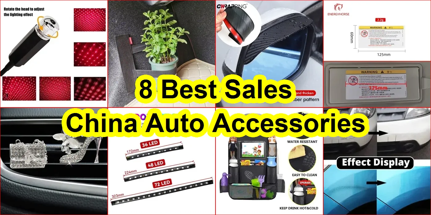 中國汽車配件 評價