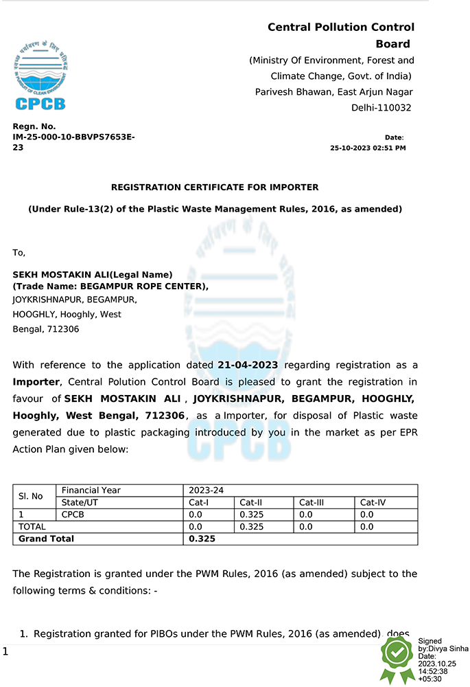 Quality Certificate 3
