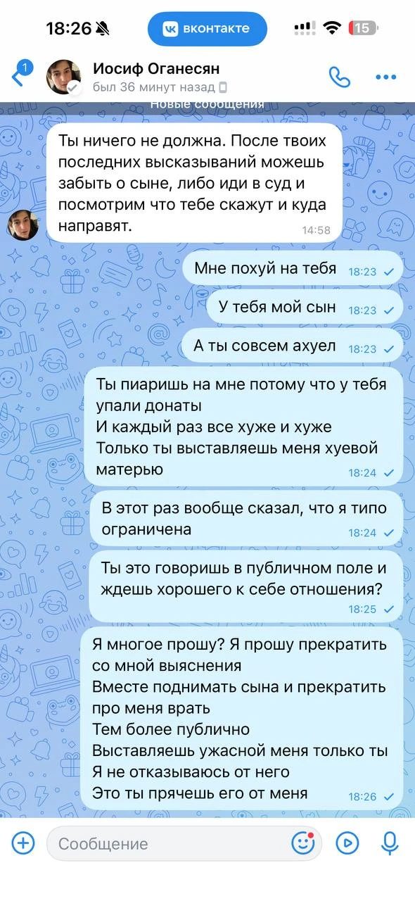 https://i.ibb.co/gMsP6Lh9/i.webp