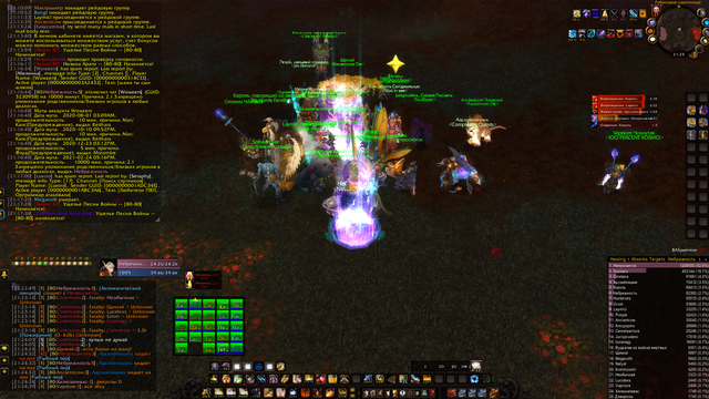 Screenshot-5