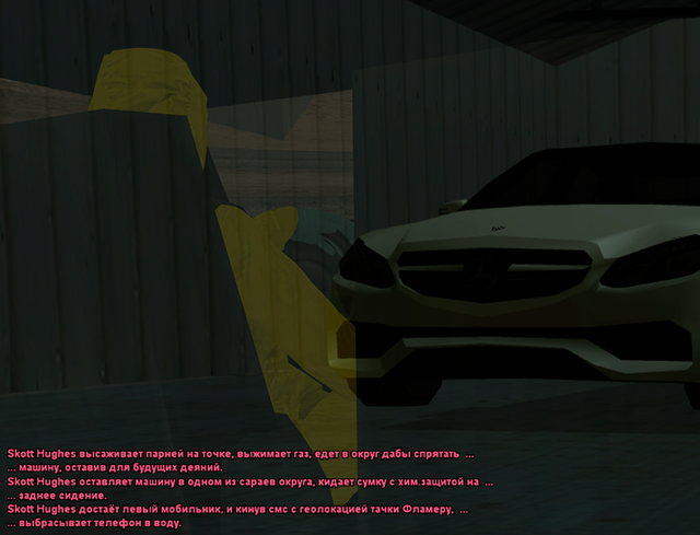 SS15.png