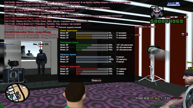 sa mp 066.png