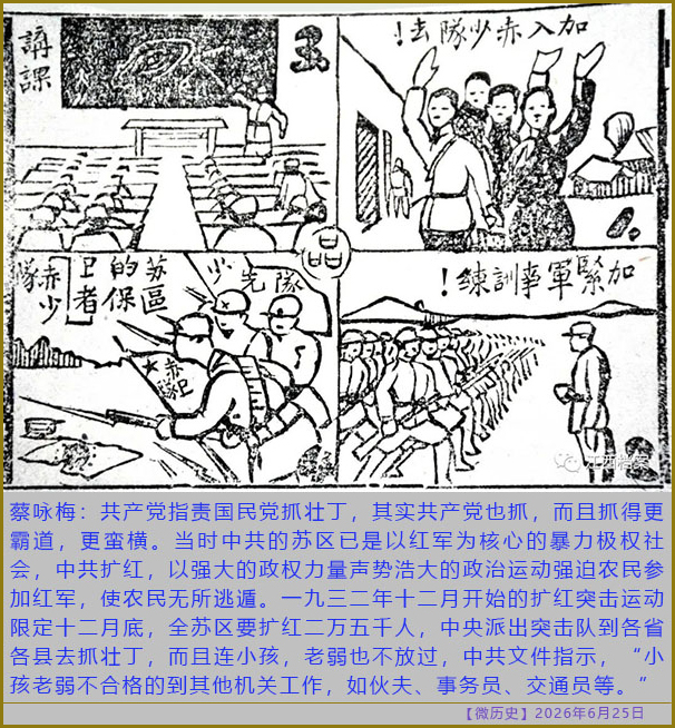 https://i.ibb.co/gN7tkM2/20260625-ls-4.jpg