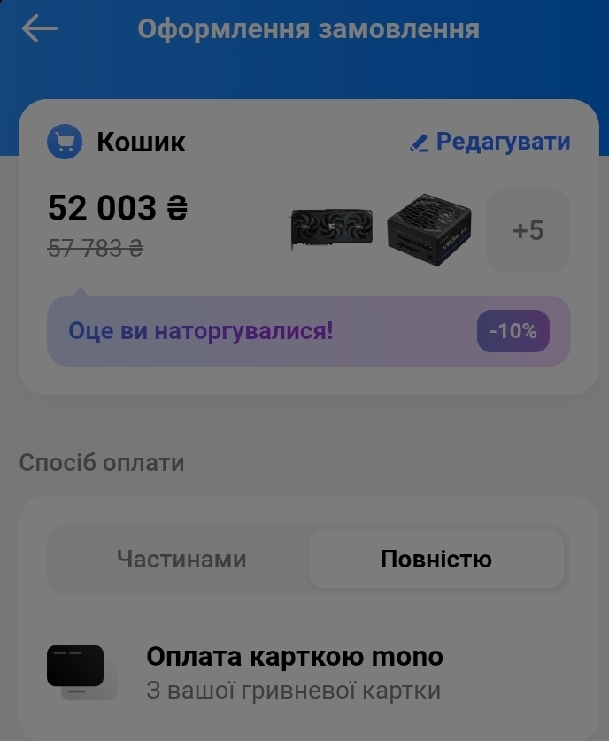 Зображення