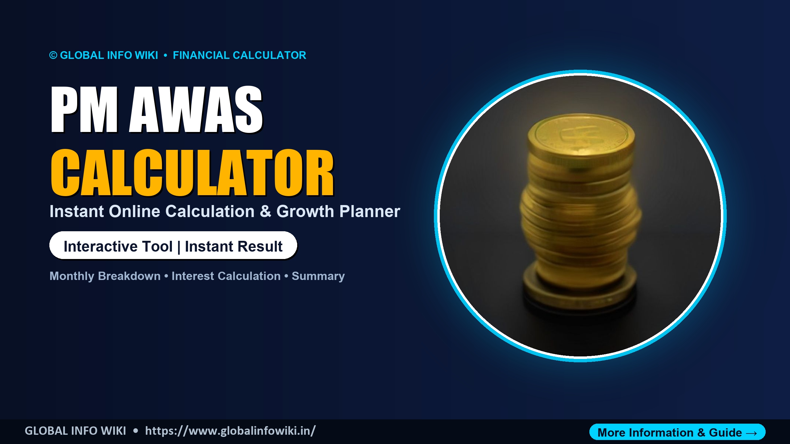 PM Awas Yojana (PMAY) Subsidy Calculator — Calculate Home Loan Interest Subsidy up to Rs. 2.67 Lakhs PM Awas Yojana (PMAY) Subsidy Calculator — Calculate Home Loan Interest Subsidy up to Rs. 2.67 Lakhs