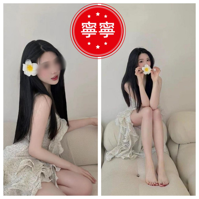 楠梓住家叫小姐