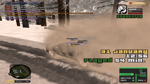 cr-mp-270.png