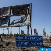 Соледар