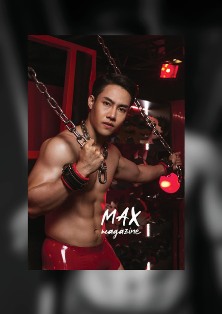 Max-01-17