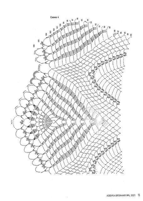 0023