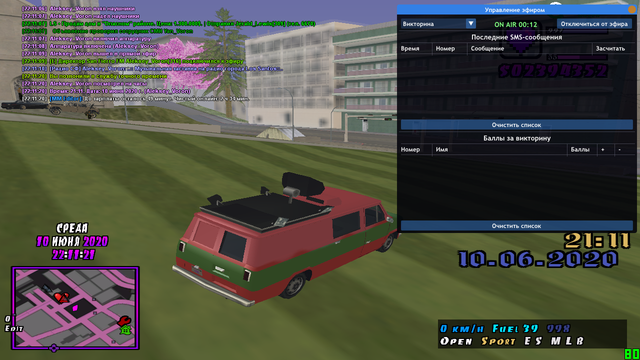 sa-mp-024.png