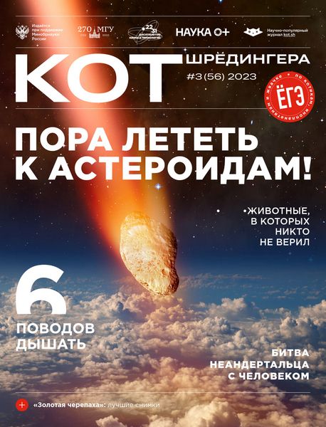 Tech-Journals.ru
