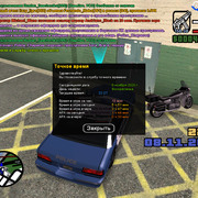 sa-mp-000