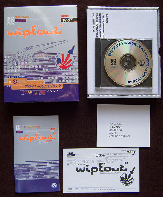Wipeout