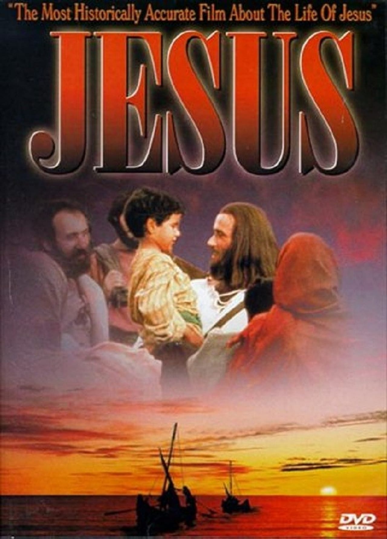 Иисус (1979)