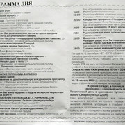 DSC-2173